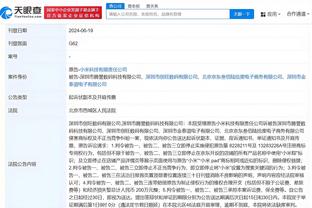 开云手机app网页版下载官网截图1